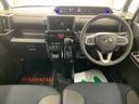 （静岡県）の中古車