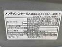 （静岡県）の中古車