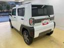 （静岡県）の中古車