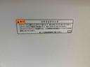 ドラレコ　バックカメラ（静岡県）の中古車