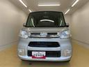 ディスプレイオーディオ（静岡県）の中古車