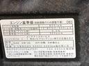 ディスプレイオーディオ（静岡県）の中古車