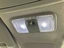 （静岡県）の中古車