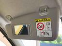 （静岡県）の中古車