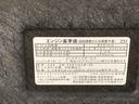 （静岡県）の中古車