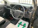 （静岡県）の中古車