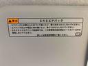 （静岡県）の中古車