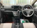 （静岡県）の中古車