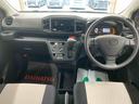 （静岡県）の中古車