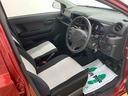 （静岡県）の中古車