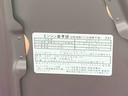（静岡県）の中古車