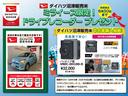 （静岡県）の中古車