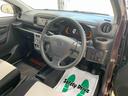 （静岡県）の中古車