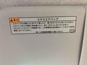 （静岡県）の中古車