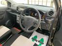 （静岡県）の中古車