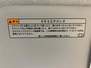 （静岡県）の中古車