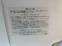 ナビ（静岡県）の中古車