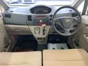 （静岡県）の中古車