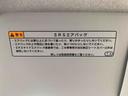（静岡県）の中古車