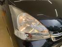 （静岡県）の中古車