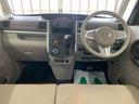（静岡県）の中古車