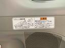 （静岡県）の中古車