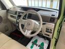 （静岡県）の中古車