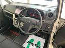 （静岡県）の中古車