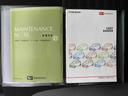 ナビ　バックカメラ（静岡県）の中古車