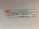 まごころ保証１年付き　記録簿　取扱説明書　バックカメラ　タイヤ新品　衝突被害軽減システム　スマートキー　オートマチックハイビーム　ＥＴＣ　アルミホイール　ターボ　レーンアシスト　ドライブレコーダー（静岡県）の中古車