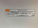 まごころ保証１年付き　記録簿　取扱説明書　ディスプレイオーディオ　純正シートカバー　スマートキー　ターボ　ドライブレコーダー　ワンオーナー　エアバッグ　エアコン　パワーステアリング　パワーウィンドウ（静岡県）の中古車