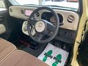 （静岡県）の中古車