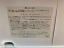 （静岡県）の中古車