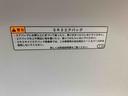 まごころ保証１年付き　記録簿　取扱説明書　　バックカメラ　衝突被害軽減システム　スマートキー　オートマチックハイビーム　レーンアシスト　ドライブレコーダー　エアバッグ　エアコン　パワーステアリング（静岡県）の中古車