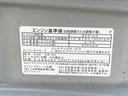 まごころ保証１年付き　記録簿　取扱説明書　ナビ　オートマチックハイビーム　衝突被害軽減システム　スマートキー　ＥＴＣ　アルミホイール　ターボ　レーンアシスト　ドライブレコーダー　ワンオーナー（静岡県）の中古車
