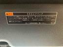 まごころ保証１年付き　記録簿　取扱説明書　ディスプレイオーディオ　　バックカメラ　衝突被害軽減システム　スマートキー　オートマチックハイビーム　ＥＴＣ　サンルーフ　アルミホイール　ターボ（静岡県）の中古車