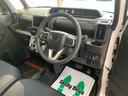 （静岡県）の中古車