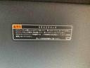 （静岡県）の中古車