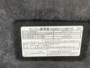 ＥＴＣ（静岡県）の中古車