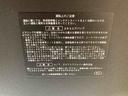 まごころ保証１年付き　記録簿　取扱説明書　ドラレコ　ＥＴＣ　バックカメラ　衝突被害軽減システム　スマートキー　アルミホイール　ターボ　レーンアシスト　エアバッグ　エアコン　パワーステアリング（静岡県）の中古車