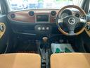 （静岡県）の中古車