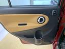 （静岡県）の中古車