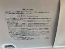 （静岡県）の中古車