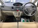 （静岡県）の中古車