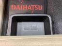 （静岡県）の中古車