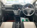 （静岡県）の中古車