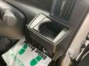 （静岡県）の中古車