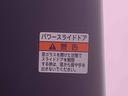 （静岡県）の中古車