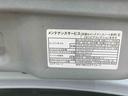 （静岡県）の中古車