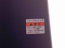（静岡県）の中古車
